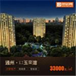 梨園房地產(chǎn)信息網(wǎng)_稱(chēng)心的購(gòu)房平臺(tái)公司當(dāng)屬擇居網(wǎng)-北京擇居網(wǎng)絡(luò)技術(shù)提供梨園房地產(chǎn)信息網(wǎng)_稱(chēng)心的購(gòu)房平臺(tái)公司當(dāng)屬擇居網(wǎng)的相關(guān)介紹、產(chǎn)品、服務(wù)、圖片、價(jià)格新房、一手房、樓盤(pán)、房產(chǎn)、房源