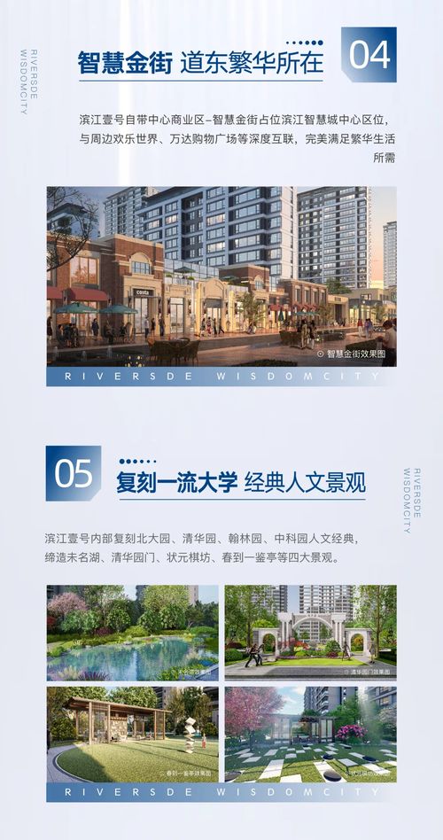 品質(zhì)保障盤 方寸皆匠心 精工造詣 看得見(jiàn)的壹號(hào)品質(zhì)