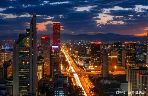 北京的房價中有多少泡沫