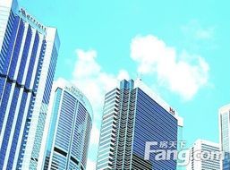 【落戶北京】- 房天下