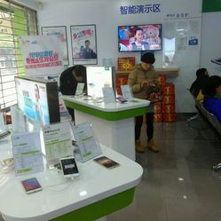 中國電信（國和路營業廳）服務信息一覽 地址、電話與營業時間